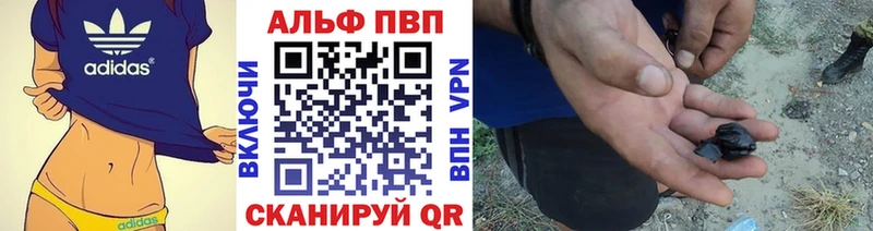 Купить Бошки Шишки Cocaine Экстази Меф А ПВП Бутират Бирюч