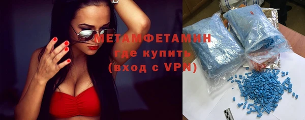 apvp Козловка