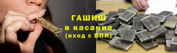 a pvp Армянск