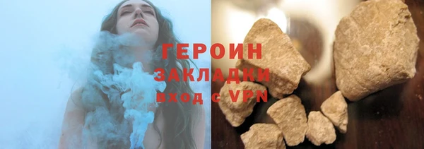 a pvp Армянск