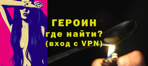 apvp Козловка