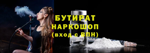 прущие грибы Кодинск