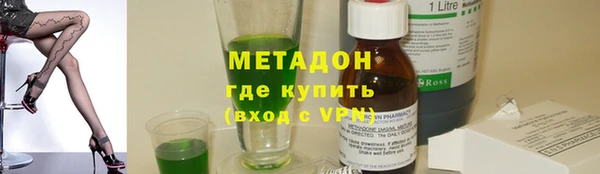 a pvp Армянск