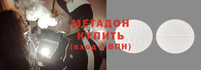 mdma Аркадак