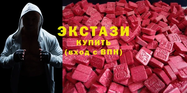 a pvp Армянск