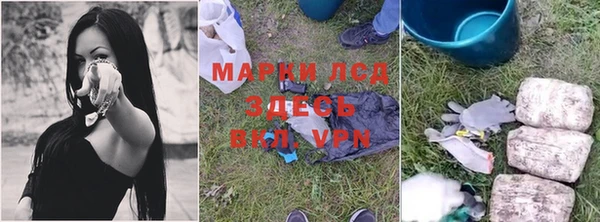 apvp Козловка