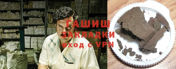a pvp Армянск