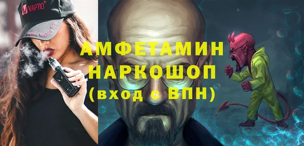 apvp Козловка