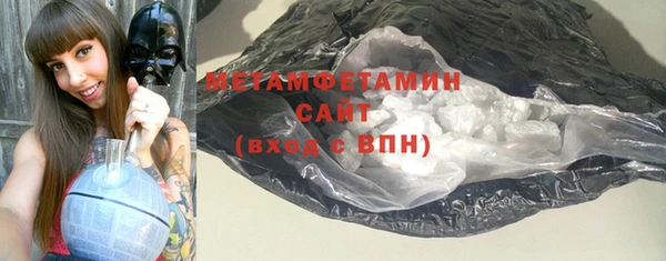 прущие грибы Кодинск