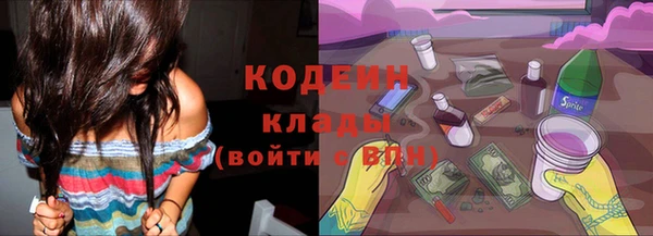 a pvp Армянск
