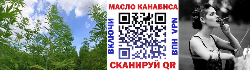 Купить  Бирюч  Дистиллят ТГК Wax 